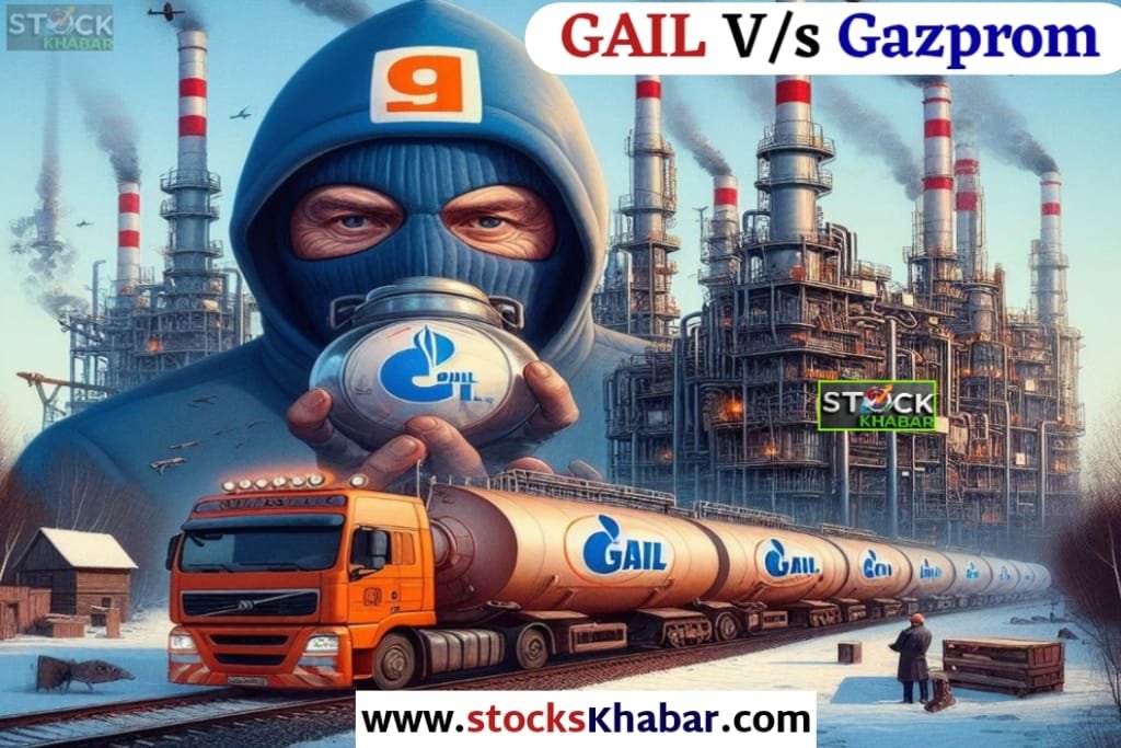 GAIL Gazprom Agreement